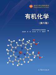 擁抱變革，打造未來教育服務的核心樞紐